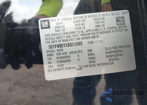 2011 Cadillac Srx Performance Collection from USA, damaged, VIN 3GYFNBEYXBS585083